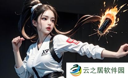 SBI插手的Xbox第一方新作《午夜之南》新实机演示：“编织者”的战斗方式